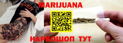 мефедрон VHQ Рыбинск