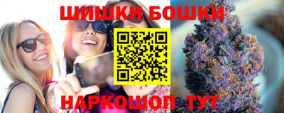 кокаин VHQ Рузаевка