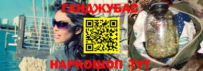 мдма Рязань